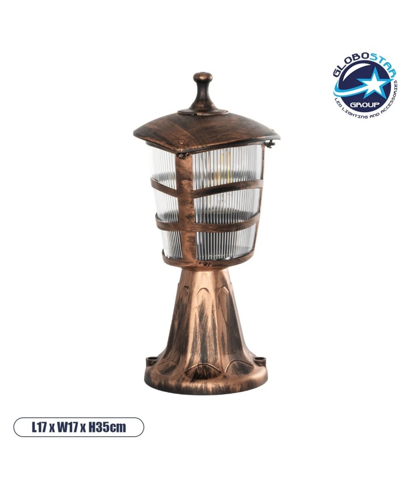 GloboStar® ZARDIN 203-0225 Vintage Επιδαπέδιο Φωτιστικό Φαναράκι Μονόφωτο 1 x E27 IP44 Χάλκινο & Διάφανο Πλαστικό - Μ17 x Π17 x Υ35cm